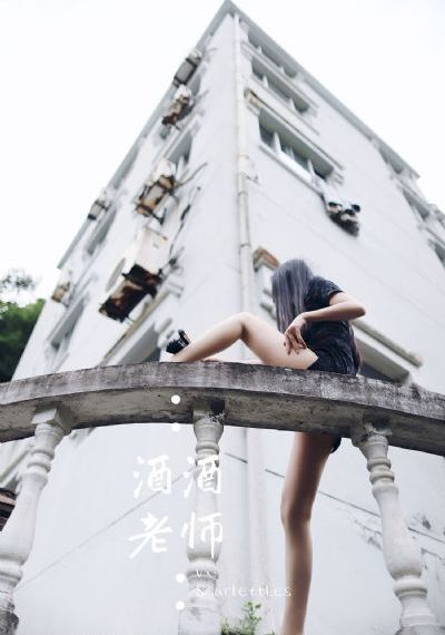 仙台有树电视剧在线观看免费播放_1080P免费观看视频