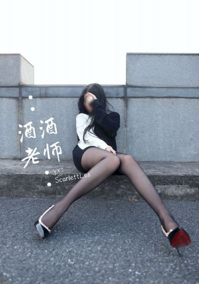 迷人的保姆完整版国语_BD国语完整在线观看
