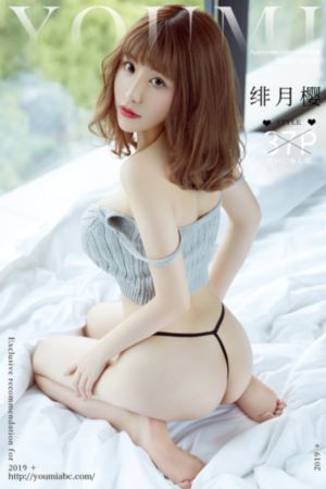 vip影院_BD英语BD在线观看