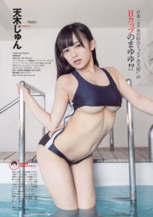 瑟瑟屋在线观看_HD视频大全