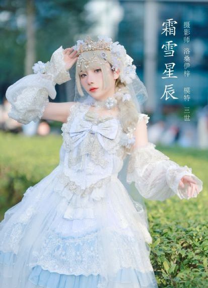 野花日本免费高清完整版7_BD最新电影在线观看