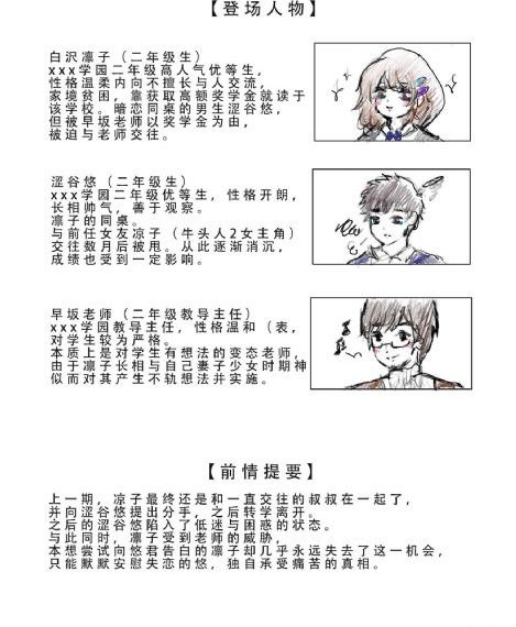 狄公案·伏虎 电影免费观看_BD韩语天堂在线