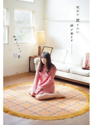 电影搞笑推荐喜剧免费观看_高清无删减在线观看
