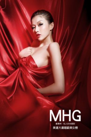 欧美日韩一级电影_720免费在线观看
