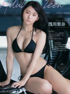 视安影视_超清日韩免费观看