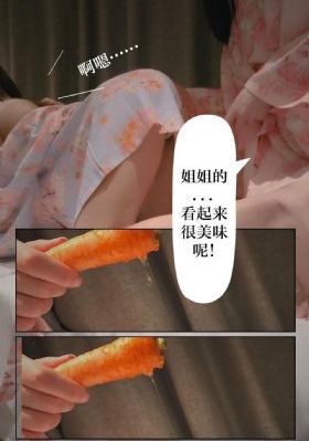 红娘子第二部_BD韩语迅雷电影在线